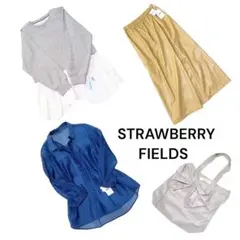 新品　ストロベリーフィールズSTRAWBERRY FIELDS セット売り