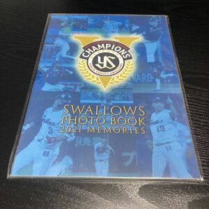 SWALLOWS PHOTO BOOK 2021 MEMORIES 東京ヤクルトスワローズ