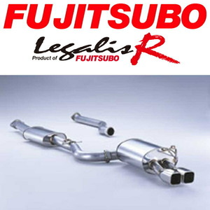 FUJITSUBO レガリスRマフラー GH-JZS171クラウンアスリート ターボ用 スクエアW出し H11/9～H15/12