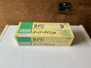 3【未使用品保管品・10個セット】USHIO/ウシオ スーパーラインJR ハロゲン JR12V50WLM/K/EZ-H 口金EZ10 中角型75W形 JRφ50