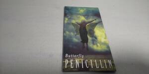 1038　 『8cm cd シングル』 Butterfly　/　　Penicillin 