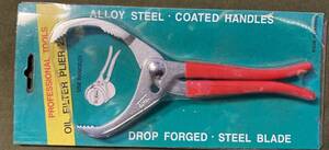 OIL FILTER PLIER 250mm 260mm 2個セット　新品