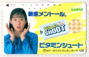 テレフォンカード・企業カード・カンロ・KANRO（使用済み）・テレカ