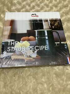 ストウブ　staub THE STAUB RECIPE BOOK レシピ本