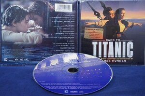 34_06744 James Horner Back To Titanic (Music From The Motion Picture)（輸入盤）