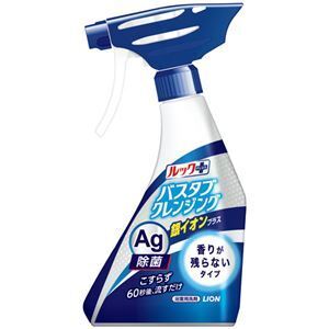 【新品】（まとめ）ライオン ルックプラス バスタブクレンジング 銀イオンプラス 香りが残らない 本体 500ml 1本〔×5セット〕