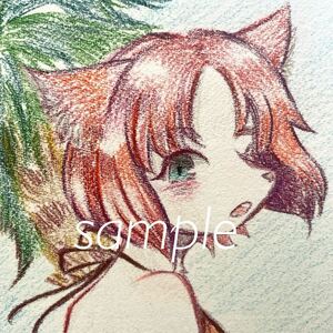 手描きイラスト オリジナル メスケモ ねこ 水着 ラメ入り水彩紙