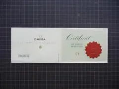 1959年　オメガ(OMEGA)コンステレーション クロノメーター 保証書