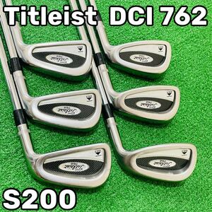 7450 Titleist DCI 762 タイトリスト メンズ 右利き 6本 アイアンセット DG S200 Dynamic Gold ダイナミックゴールド 送料無料　匿名配送