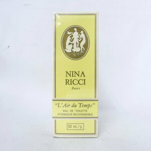 NINA RICCI ニナリッチ L