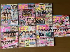 ポポロ　ジャニーズ　雑誌　2011年2012年　計9冊