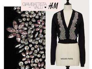 ● H&M Giambattista Valli コラボ 限定 ビジュー カーディガン ブラック 黒 M 長袖 新品 ウール ラインストーン Vネック 上品 