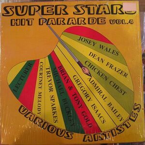 ジャマイカLP Various Super Stars Hit Parade Vol. 4 NONE Jammys Records /00260