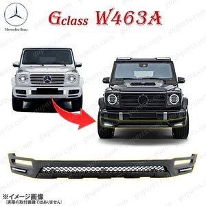 ベンツ G W463A 2018～ G350d G400d G550 現行 カスタム LED エアロ フロント スポイラー