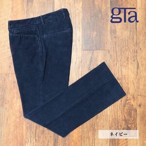 秋冬/GTA/48サイズ/ブーツカット パンツ LUCIO しっとりコーデュロイ 無地 製品染め加工 クラシコ 新品/紺/ネイビー/jt121/