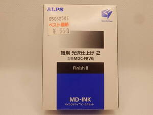 ALPS - アルプス MDシリーズ プリンター用 インク 紙用 光沢仕上げ２