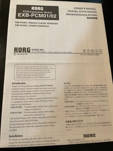 KORG EXB-PCM01/02 オーナーズマニュアル　日本語文あり