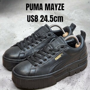 PUMA MAYZE プーマ メイズ 24.5cm ブラック 厚底スニーカー　レディーススニーカー　PUMAスニーカー　PUMA厚底　PUMAメイズ