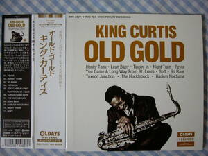 【CD】KING CURTIS / KING GOLD　キング・カーティス　Billy Butler Eric Gale Jack McDuff　紙ジャケット