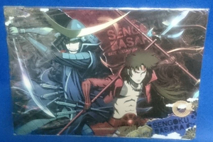 戦国バサラ 劇場版 戦国BASARA B5下敷き #2 伊達政宗 真田幸村 【新品・未使用】