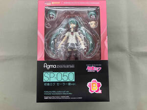 未開封 B賞 figma SP-050 初音ミク セーラー服ver. グッスマくじ 初音ミク2014 Spring Ver. ボーカロイド/figma(フィグマ)