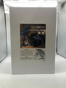 【KAIYODO】海洋堂 ポリストーン製塗装済フィギュア エヴァンゲリオン初号機 暴走【いわき鹿島店】