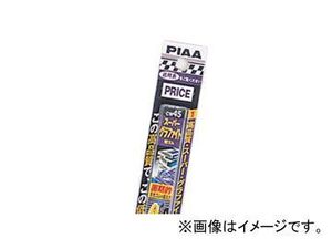 ピア/PIAA 純正ワイパー用替ゴム スーパーグラファイト リヤ 500mm WGR50 ニッサンUD/日産UD/NISSAN コンドル