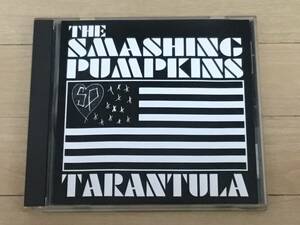 The Smashing Pumpkins - Tarantula プロモCDS 