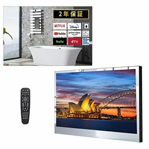 【中古】elecsung 防水テレビ お風呂 Bcas 22V型 Android TV 浴室用ンスマートミラーTV IP66防水テレビ Wi-Fi/