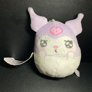 クロミ エモきゅん もちもちボールマスコット ぬいぐるみ マスコット キーホルダー ストラップ グッズ サンリオ sanrio