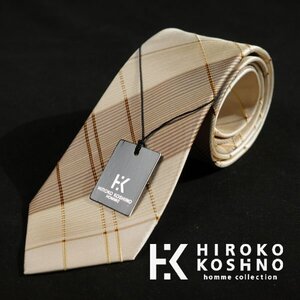 新品1円～★HIROKO KOSHINO ヒロコ コシノ 最高級♪シルク絹100％ネクタイ 織柄 イエロー 正規店本物 ◆5479◆