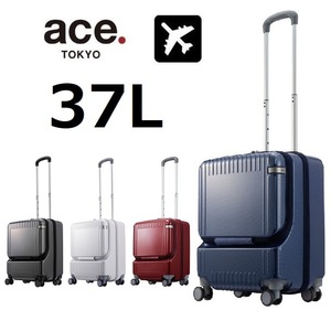 36,300円■現金値引 限定▲6,300円☆希望色確認【10年間製品保証】■ace.エース[パリセイド3-Z]スーツケース37L※機内持込可能■ACE正規店