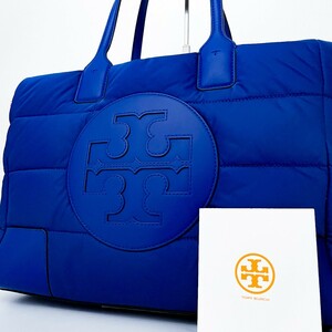 1円■未使用級■型崩れ無し Tory Burch トリーバーチ キルティング パッファートートバッグ ビジネス A4 メンズ レディース ロイヤルブルー