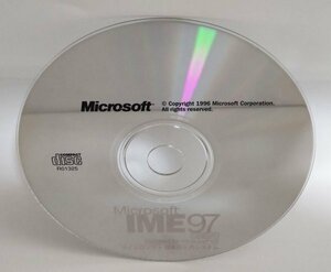 【同梱OK】 Microsoft IME 97 Upgrade for Windows 95 ■ 日本語入力システム