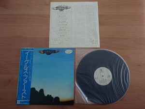 ★イーグルス・ファースト Eagles★帯付（破損あり）★見本盤★LPレコード★中古品ジャケット経年汚れ、傷み★SAMPLE★PROMO 