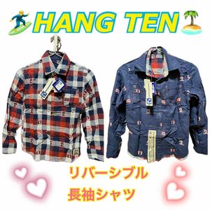 ★☆★HANG TEN ハンテン リバーシブル 長袖シャツ １４０　ネイビー&レッドチェック柄★☆★