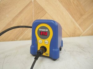 ☆【1H1108-1】 HAKKO 白光 はんだごて はんだこて FX-888D 100V ジャンク