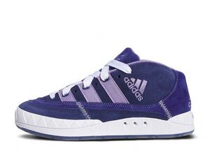 Maite Steenhoudt adidas Originals Adimatic Mid "Victory Blue" 25.5cm IG8174