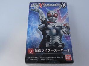 ★新品★SHODO-X 仮面ライダー10 掌動駆 「③仮面ライダースーパー1」