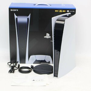 300)【1円スタート♪】PlayStation 5 デジタルエディション CFI-1100B01 PS5 本体 プレステ ゲーム機