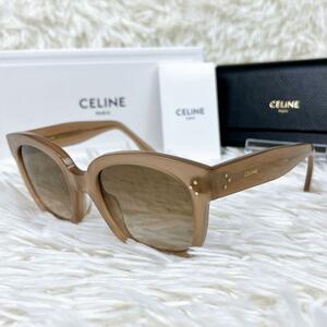 未使用級 CELINE セリーヌ サングラス CL4002UN 45Fブラウン eyewear sunglass メガネ サングラス メンズ レディース ユニセックス