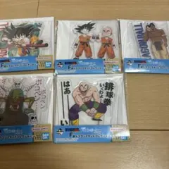 一番くじドラゴンボールF賞　ドラゴンスタンドコレクション