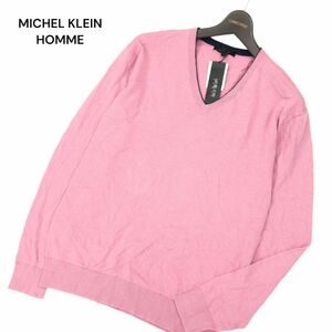 タグ付き★ MICHEL KLEIN HOMME ミッシェルクラン オム Vネック シルク混★ ニット セーター Sz.50　メンズ ピンク　C4T02150_3#L