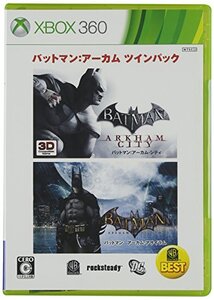 【中古】 WARNER THE BEST バットマン:アーカム・ツインパック - Xbox360