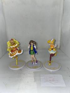 ヒーリングっどプリキュア フィギュア　3種　現状品