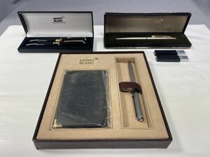 ［道］MONTBLANC モンブラン Classic noblesse 回転式 ボールペン シャープペンシル 4本セット