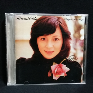 CD / 太田裕美 Singles 1974~1978