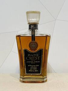 クレスト12年/Suntory CREST AGED 12 YEARS 43% 700ml 未開栓