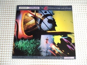 廃盤 Stewart Copeland スチュワート コープランド The Equalizer & Other Cliff Hangers / シークレット ハンター 米名ドラマ サントラ