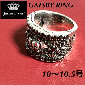 JUSTIN DAVIS GATSBY RING ジルコニア シルバー925